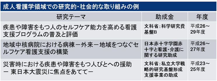 seijin03.png.webp