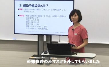 「看護技術：感染予防のための衛生学的手洗い、手指消毒」