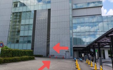 医療センターの手前にある脇道に左折