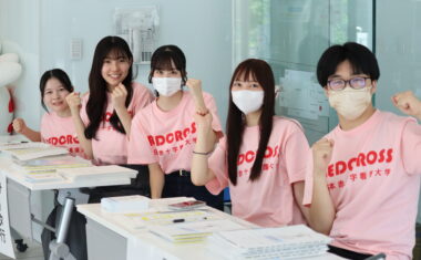 大きな笑顔でお迎え