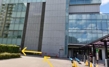 医療センターの手前にある脇道に左折