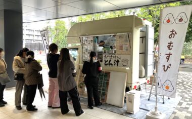 　　　　　　＜キッチンカー＞