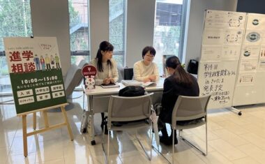 　　　　　＜進路相談ブース＞