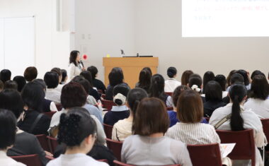 全体説明では学部の特色や最新の入試情報を公開