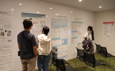 学会で発表された研究成果のポスター展示