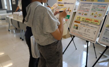 防災食クイズでプレゼントget